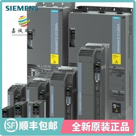 西门子︱6SE70备件︱6SE7027-2TP60︱变频器