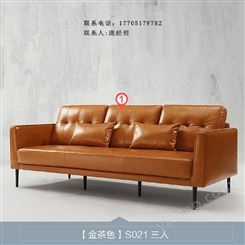 雅赫软装 耐磨抗压时尚休闲沙发 颜色尺寸可定制 办公家具